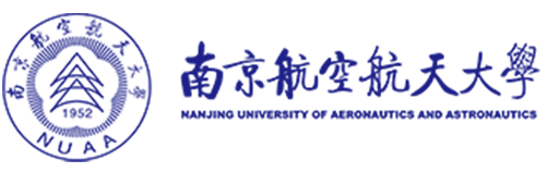 南京航空航天大学